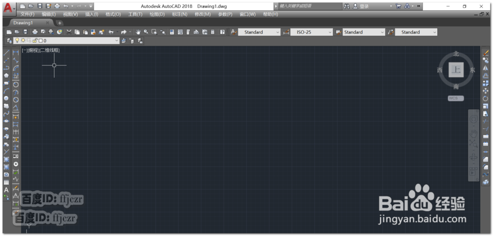 如何更改AutoCAD2018的默认界面为经典界面