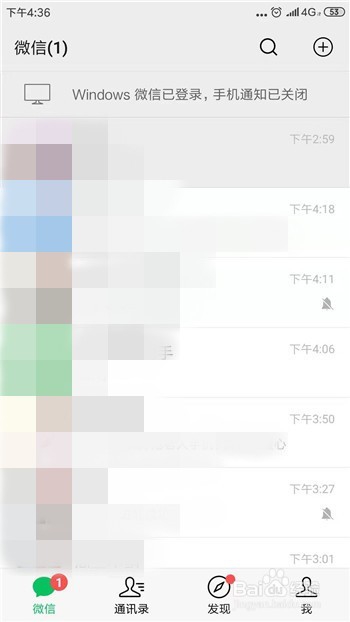 支付宝到店付9亿活动怎么组队