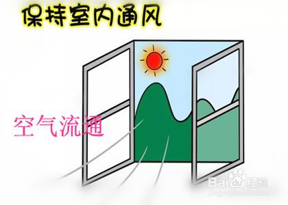 夏天没有空调怎么降温
