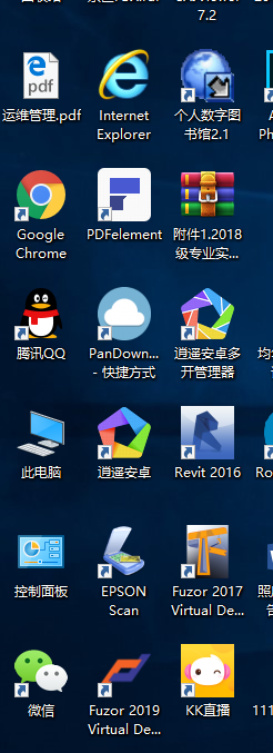 Word如何缩放打印