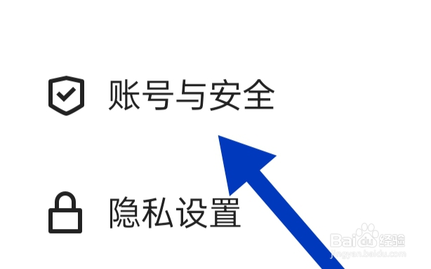 快手APP如何才能账号解冻