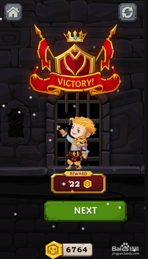 Gold Hero Rescue的Level 63如何过关