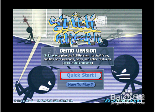 火柴人混战攻略