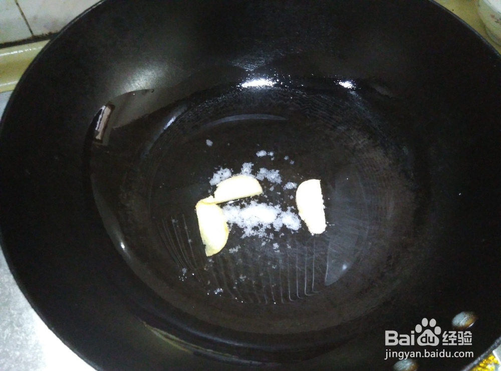 酱炒碗豆怎么做法