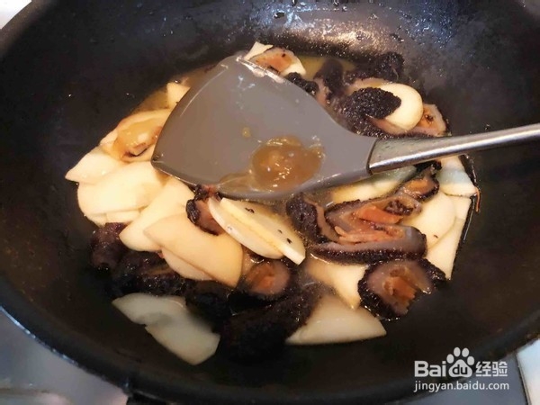 如何做出好吃美味的冬笋烧红极参