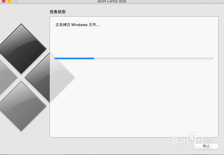 MacBook Air安装Windows 10教程 先做好安装盘