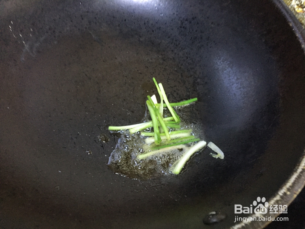 做出入味的蟹味菇面筋