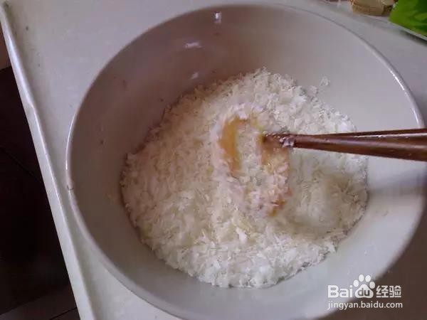 酥炸鱿鱼圈的做法