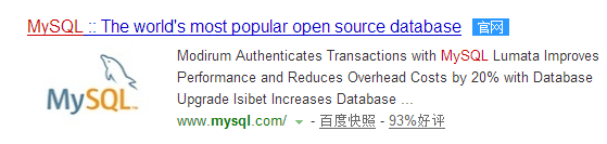 MySQL下载链接选择