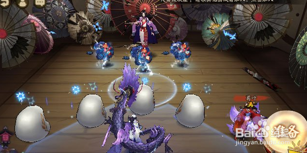 小鹿男皮肤本攻略