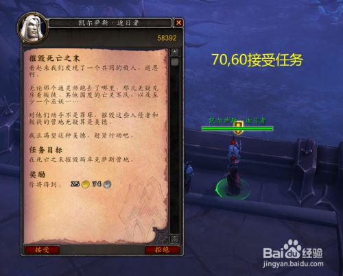 1570c1b6326c5766a3fc79e5a4632385e1366189.jpg?x-bce-process=image%2Fresize%2Cm_lfit%2Cw_500%2Climit_1%2Fformat%2Cf_jpg%2Fquality%2Cq_80