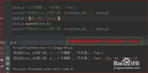 1570c1b6326c5766a4687ae0a4632385e136613e.jpg?x-bce-process=image%2Fresize%2Cm_lfit%2Cw_500%2Climit_1