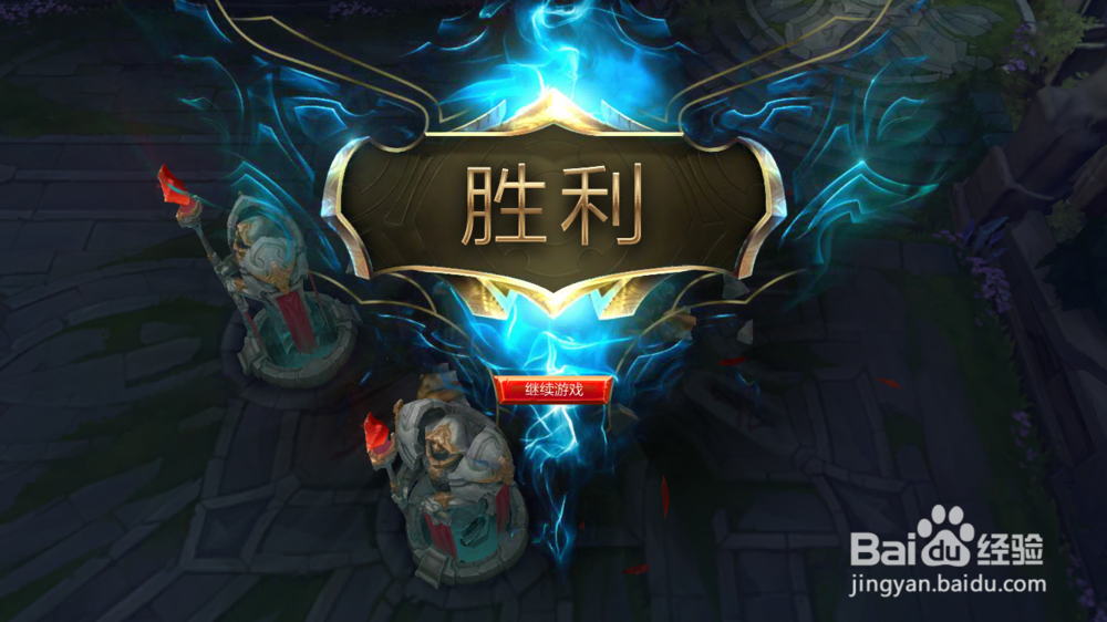 英雄联盟潮汐海灵菲兹团战攻略