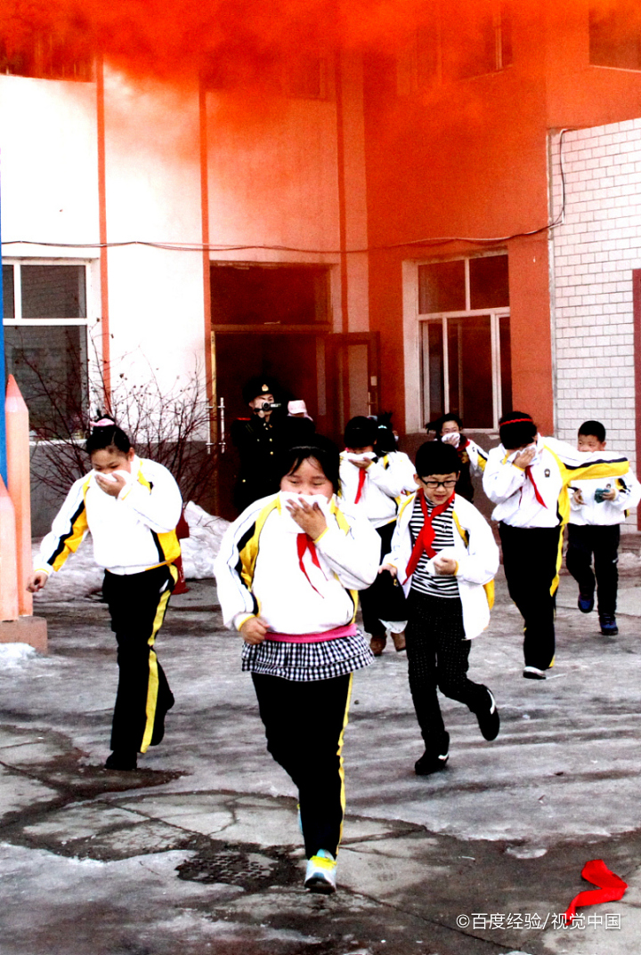 消防演练主要有哪四步