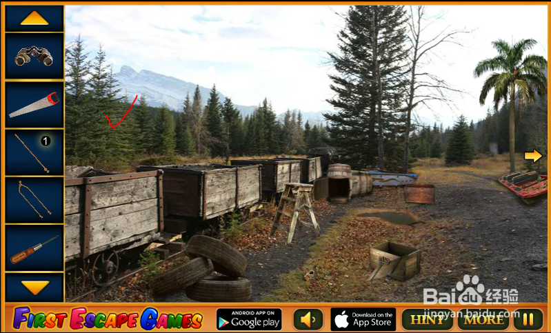 《逃离废弃自然公园》小游戏攻略（八）