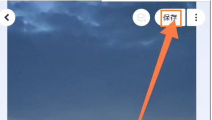 美图秀秀怎么新建美图配方