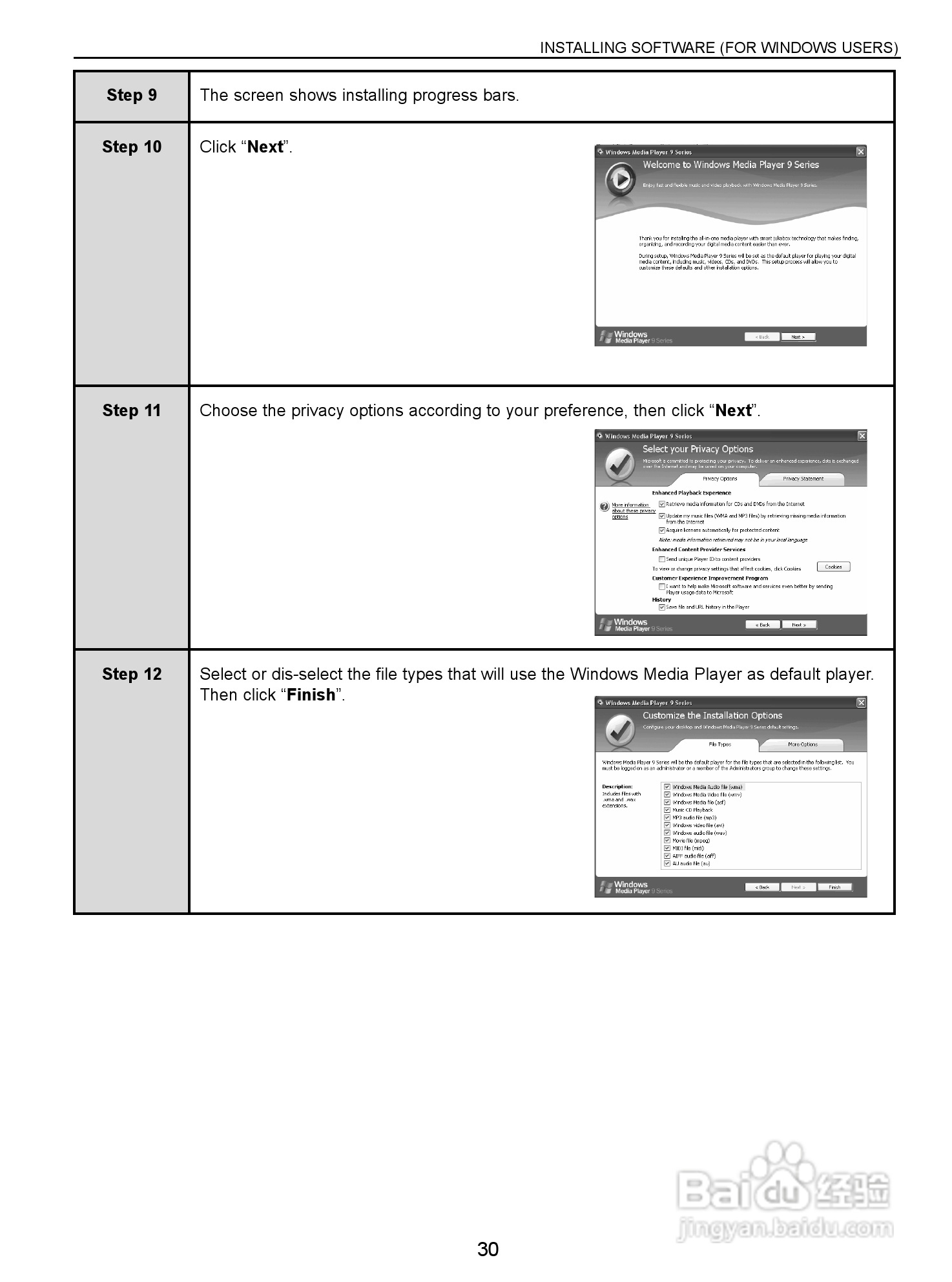 JENOPTIK JD C 5.0 SL数码相机说明书:[4]