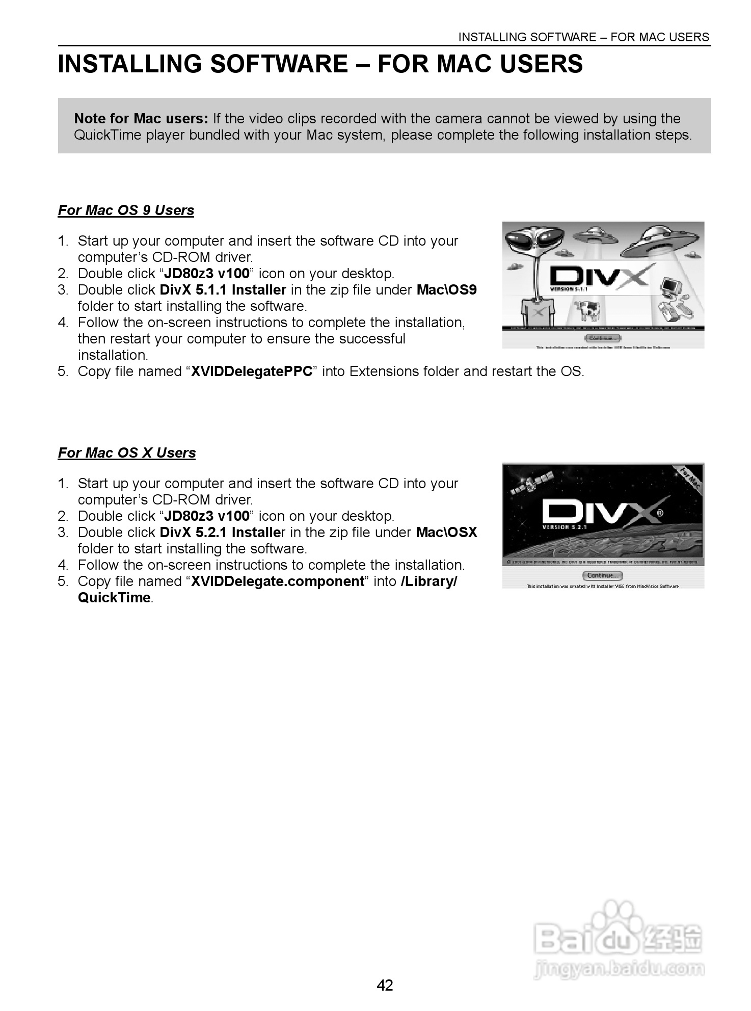 JENOPTIK JD 8.0z3 EasyShot数码相机说明书:[5]