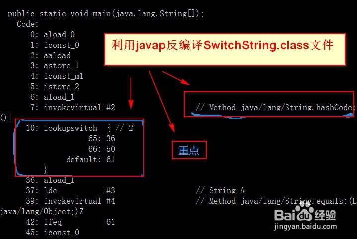 el-switch如何绑定string类型数据