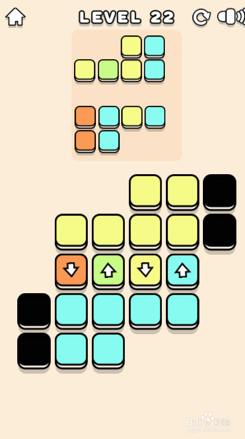 Colored Blocks的Level 22怎样通关