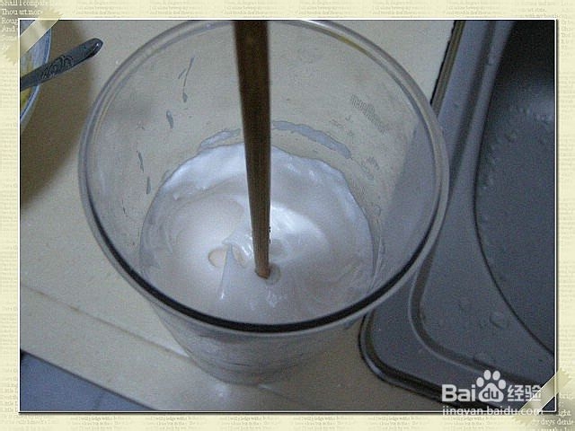 用电饭煲做蛋糕的技巧