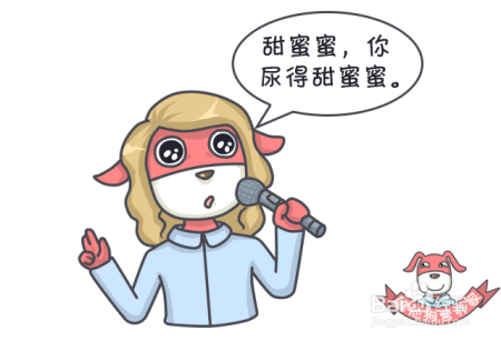 每10人就有1个糖尿病！年轻人别侥幸，学点知识防身吧！