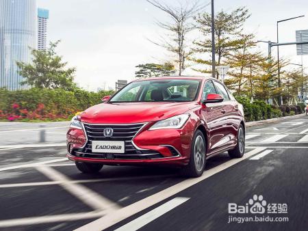 最低4万多就可买到的自主紧凑轿车，不了解一下？