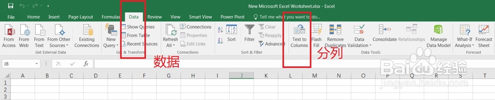 如何无乱码的正确打开.csv文件？