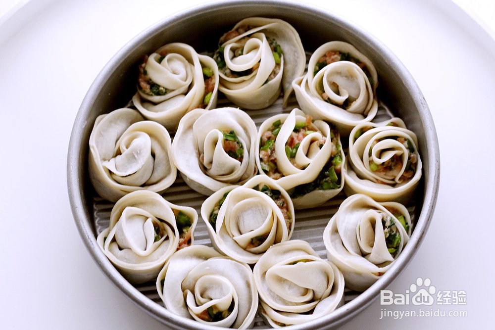 姐姐为我做的玫瑰花饺子