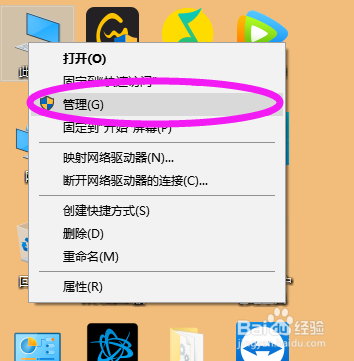 win7/10系统更新程序占过大的解决方法