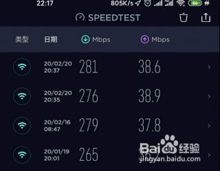 小米10开箱体验