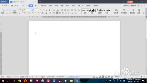 WPS文档中图片如何添加“文字注释”?