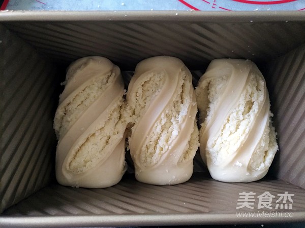 椰蓉吐司的做法