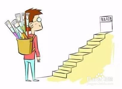 淘宝卖家被盗图投诉,该如何申诉?需要哪些凭证