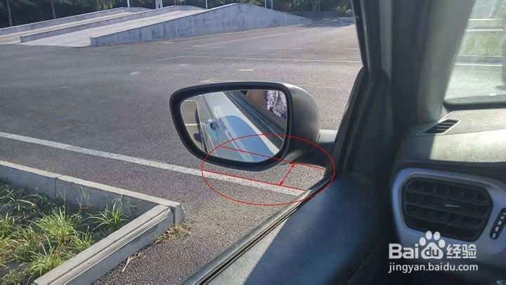 实战倒车入库技巧