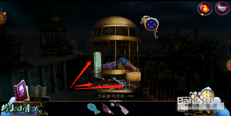 密室逃脱21 遗落梦境 准备进入多萝西的潜意识