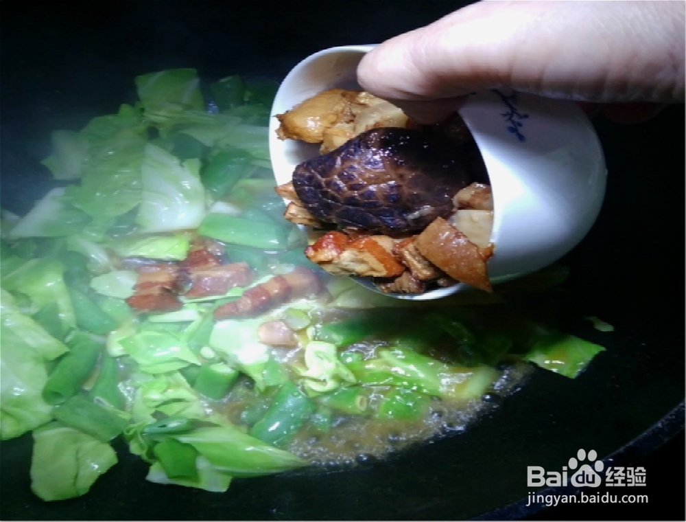 家中每样菜剩一点,就做个杂烩菜吧