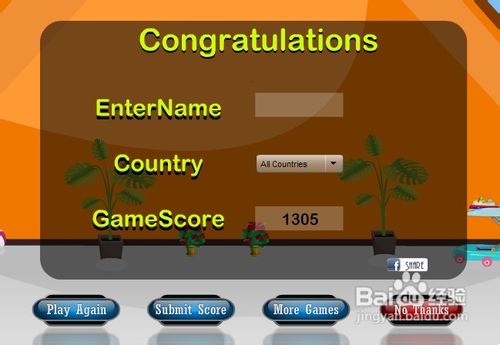 逃出阁楼游戏攻略