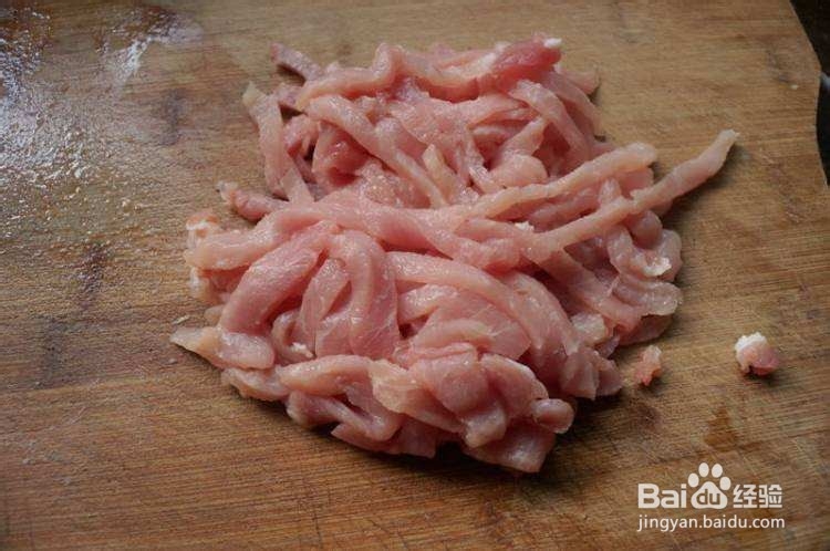 怎么做羊肉冬瓜锅贴