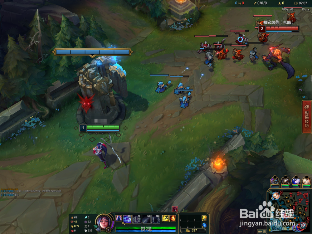 LOL英雄联盟怎么设置无限视距