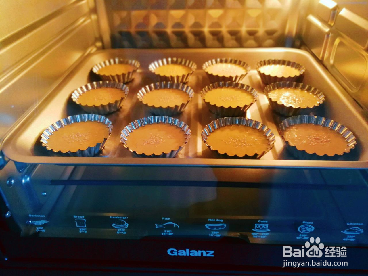 老式无水蛋糕的做法