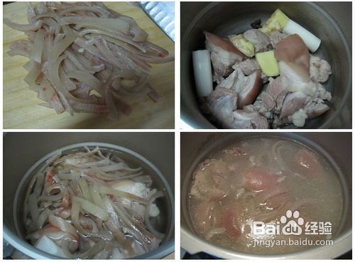 美容养颜亮晶晶***水晶肘子