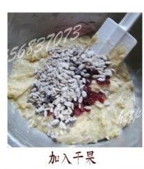 香蕉干果软饼的做法