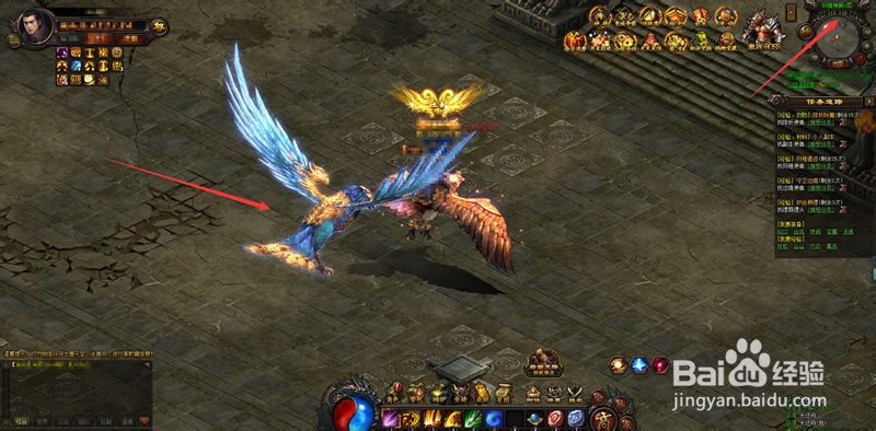 如何击杀5858wan开天战神终极玛雅BOSS