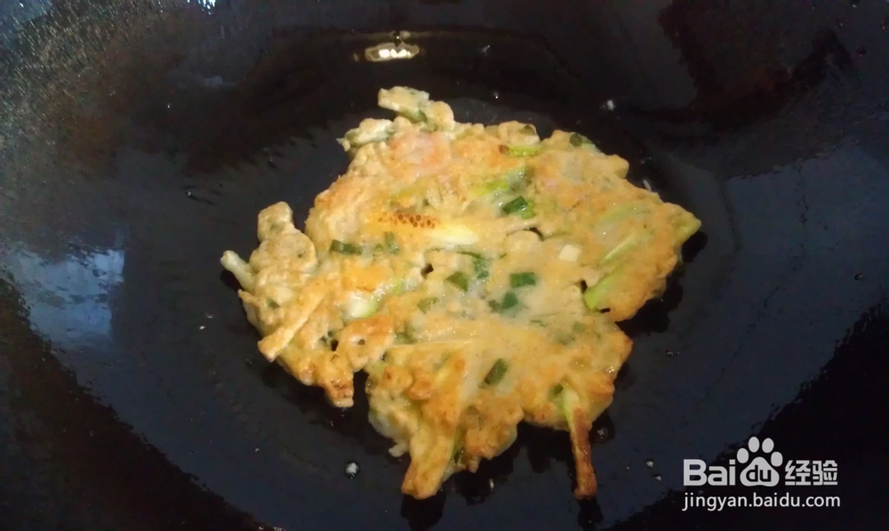 豆渣洋芋煎虾饼