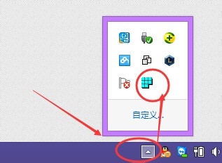 win8.1使用小技巧：[1]桌面日程管理