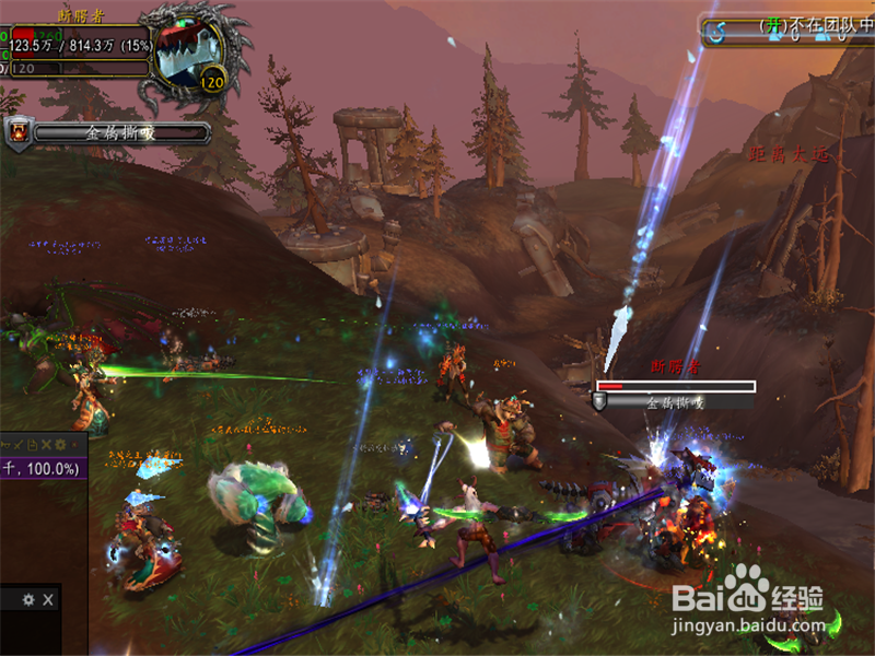 魔兽世界8.2麦卡贡世界任务锈栓起义军怎么完成