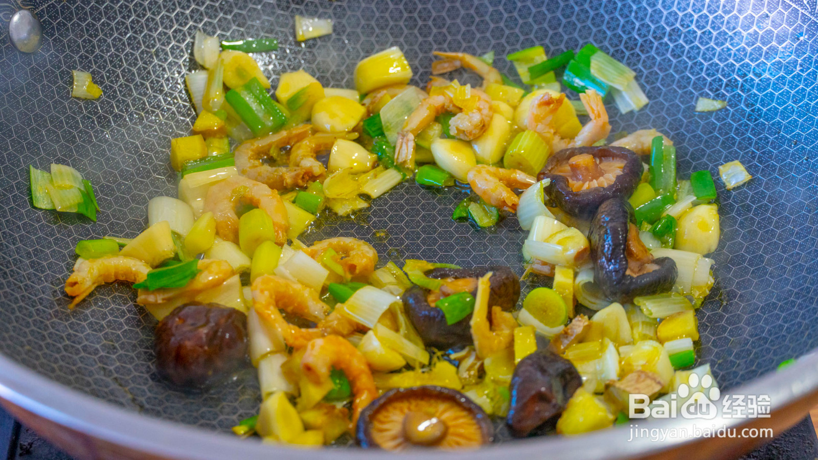 芋头五花肉的做法