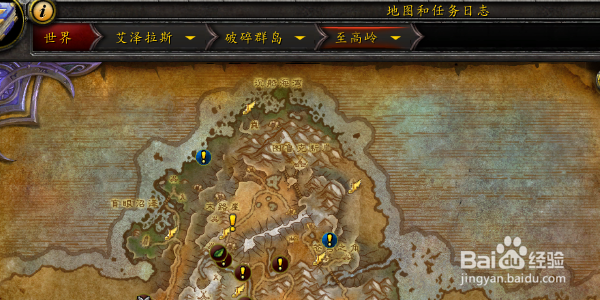 wow世界boss杜贡在哪?