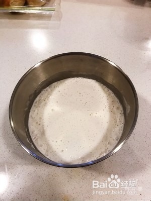 Q弹大米发糕(零失败)